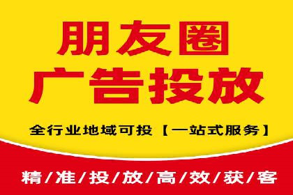 揭秘SEM竞价代运营高效策略