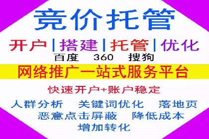 小红书信息流案例：品牌如何利用信息流进行用户教育