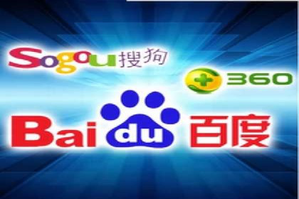 百度竞价费用分析，真实案例解读